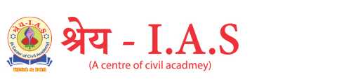 Shrey IAS Academy Patna Logo